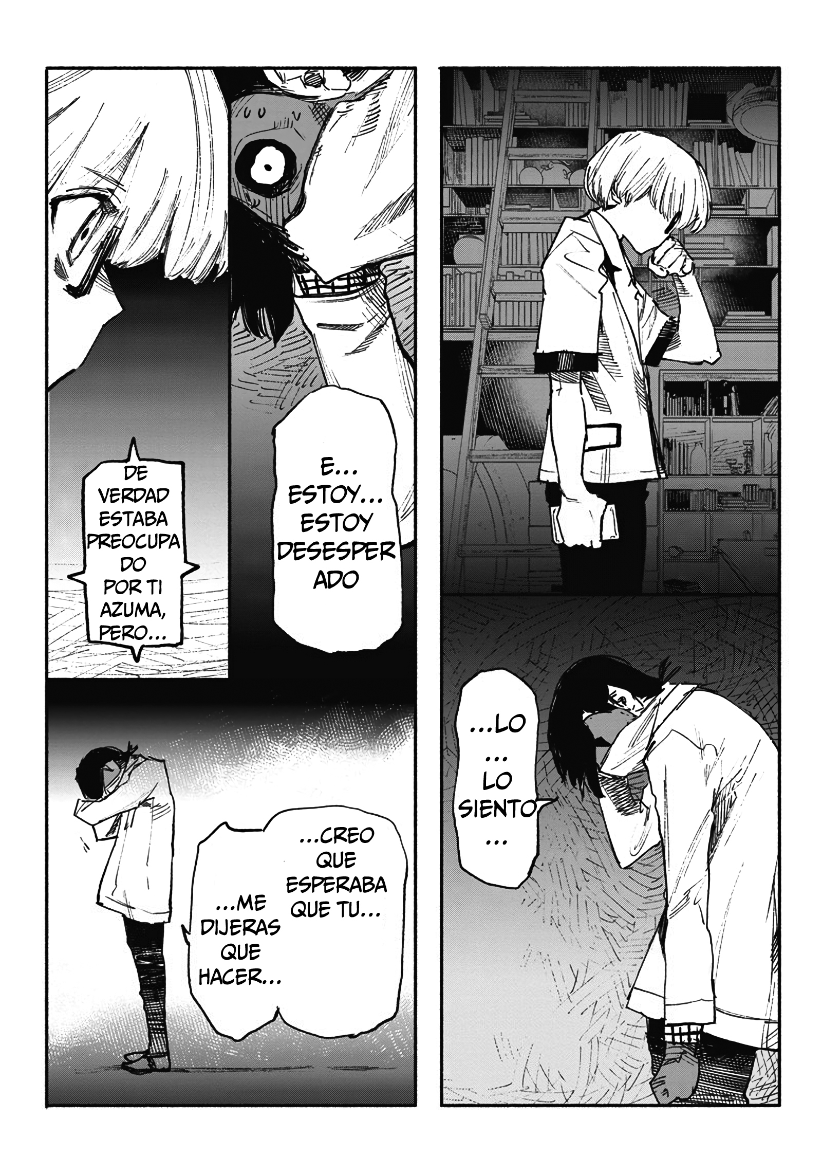 Read Choujin X ES Manga Online