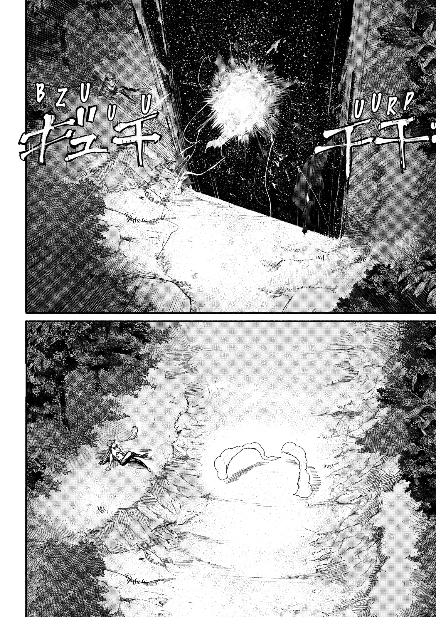 Read Choujin X ES Manga Online