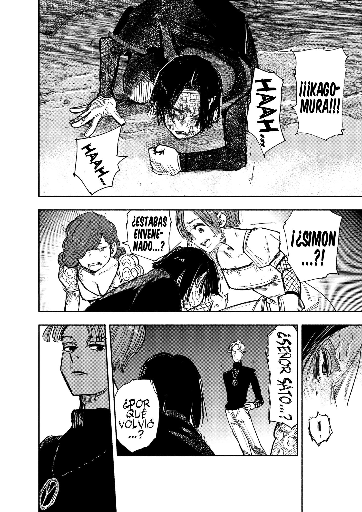 Read Choujin X ES Manga Online