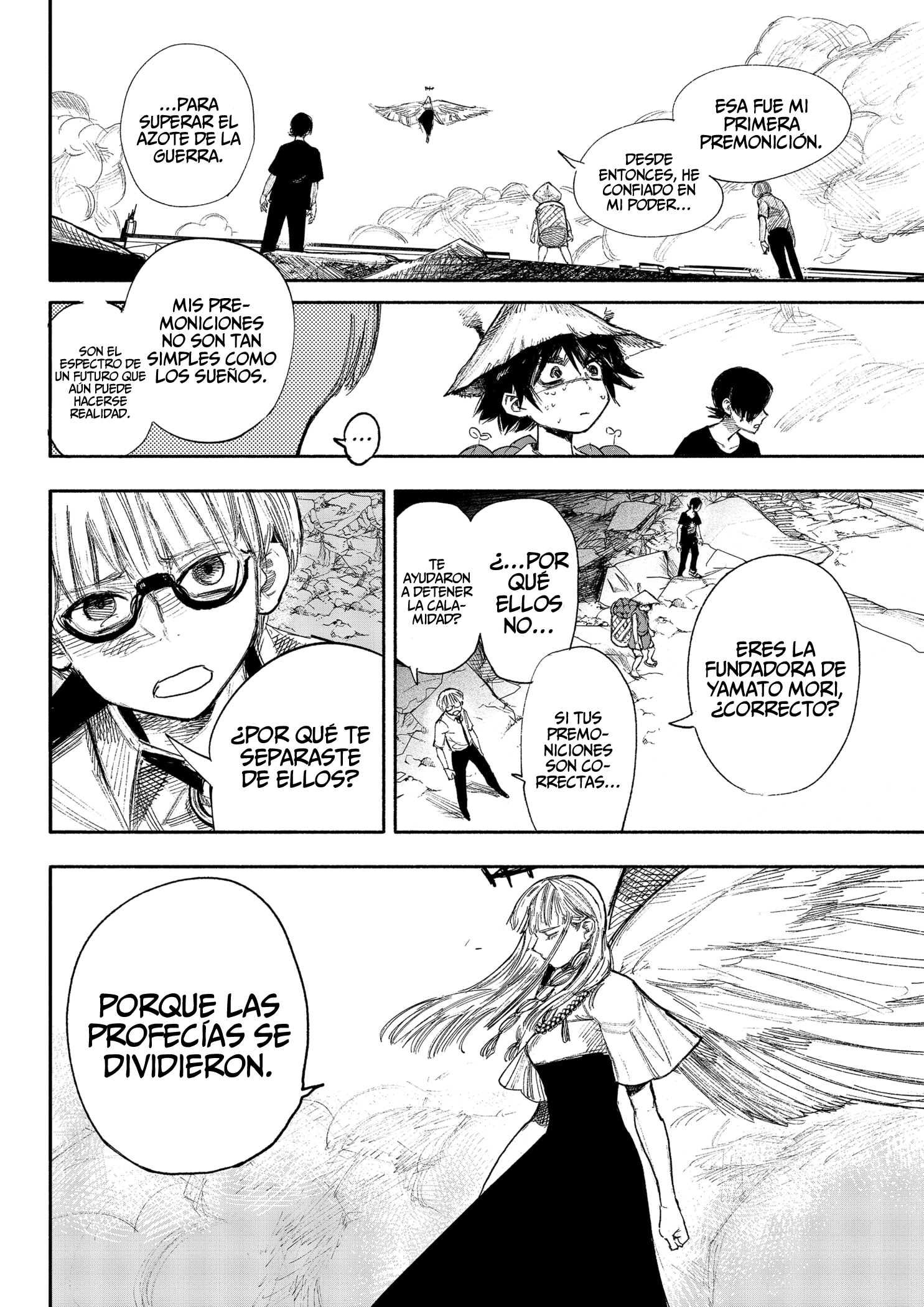 Read Choujin X ES Manga Online