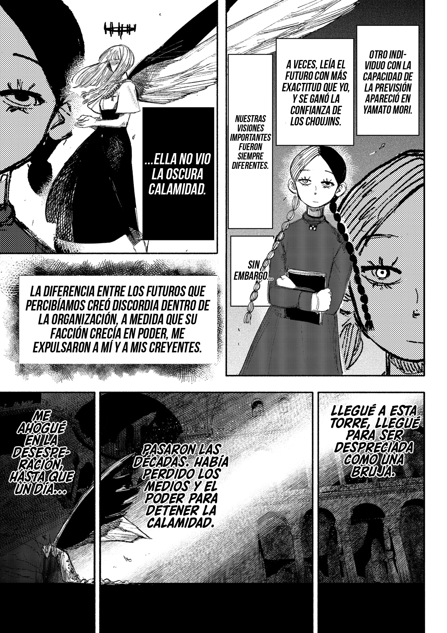 Read Choujin X ES Manga Online