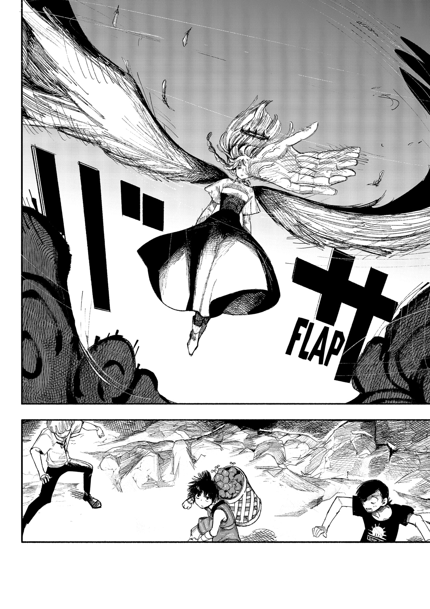 Read Choujin X ES Manga Online