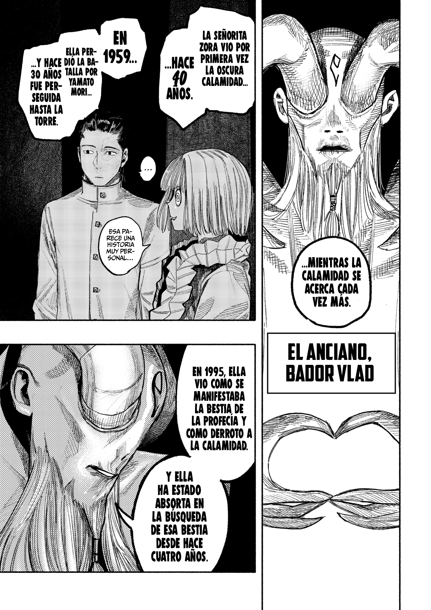 Read Choujin X ES Manga Online
