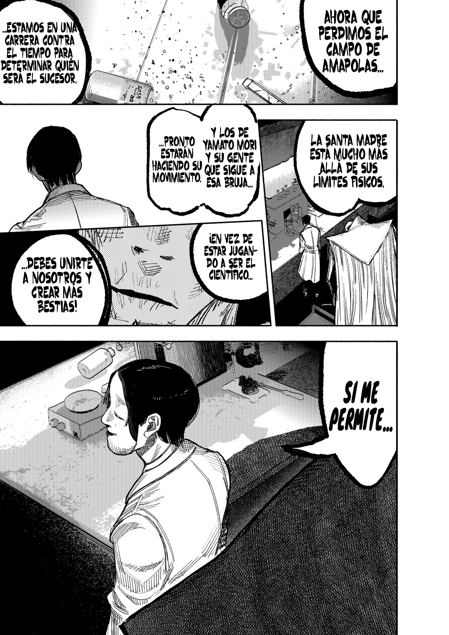 Read Choujin X ES Manga Online