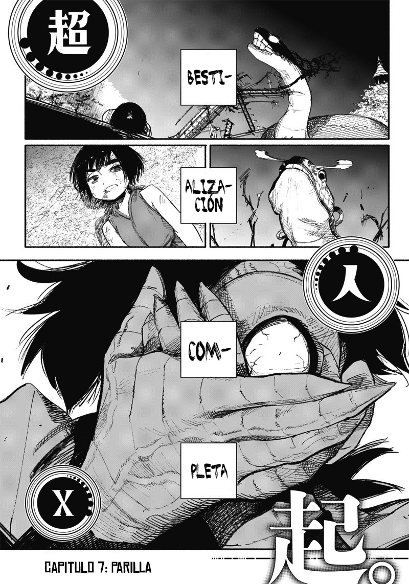 Read Choujin X ES Manga Online