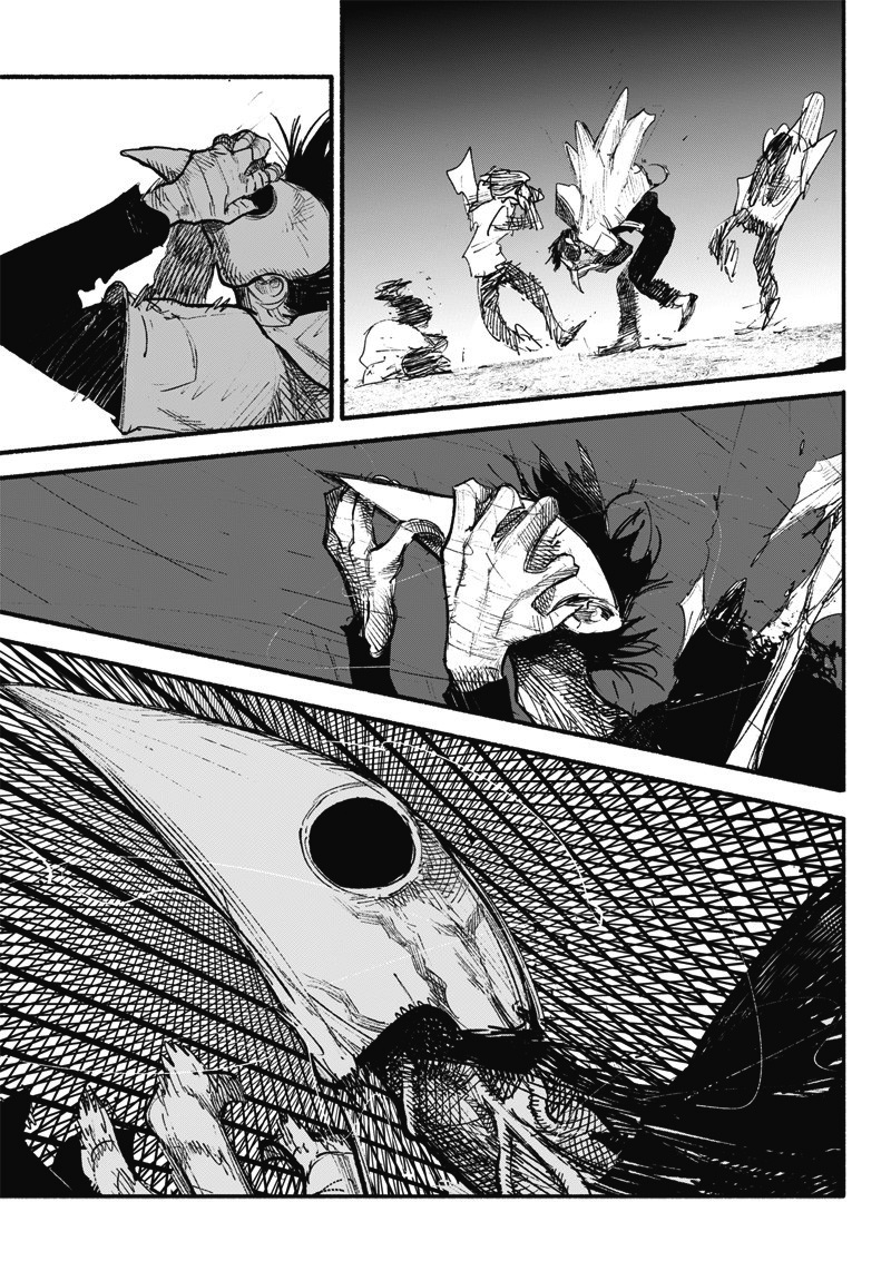 Read Choujin X ES Manga Online