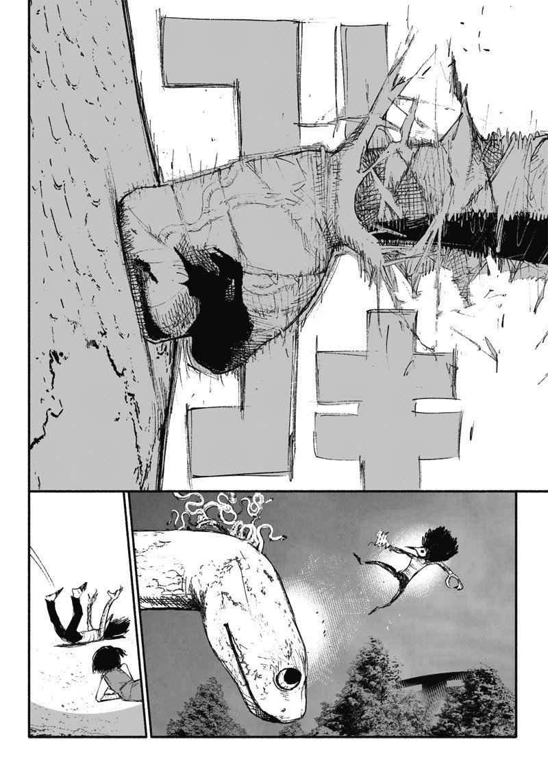 Read Choujin X ES Manga Online