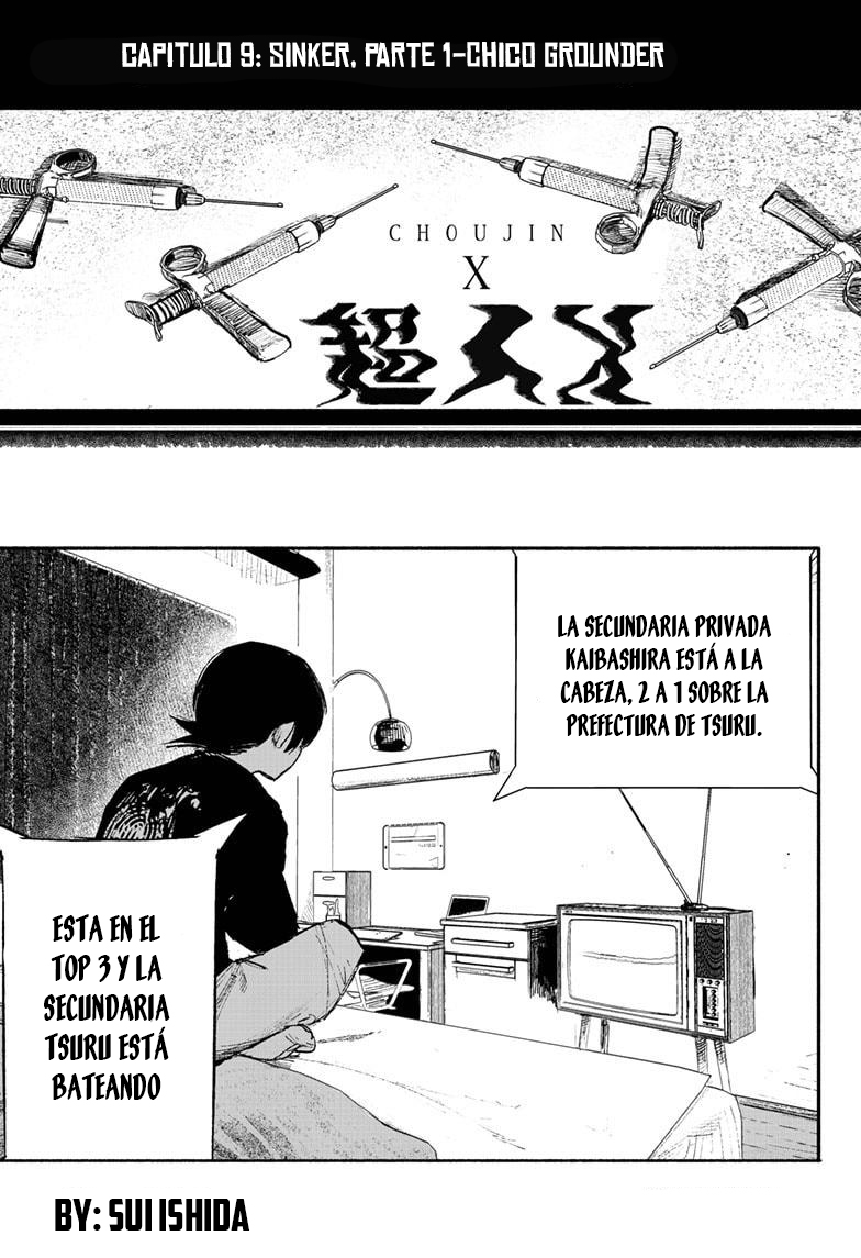 Read Choujin X ES Manga Online