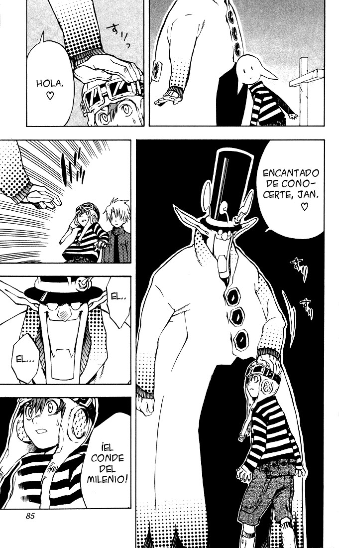 Read D.Gray-Man ES Manga Online