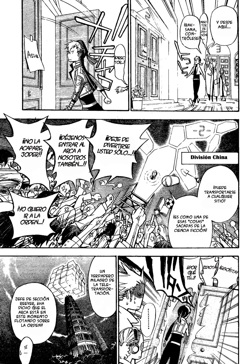 Read D.Gray-Man ES Manga Online