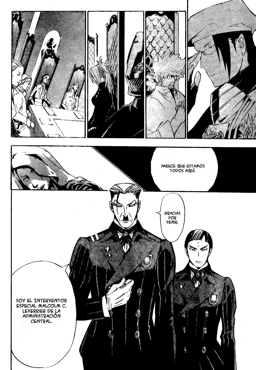 Read D.Gray-Man ES Manga Online