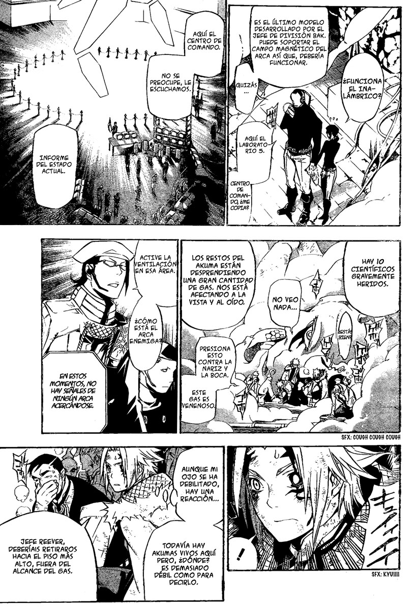 Read D.Gray-Man ES Manga Online