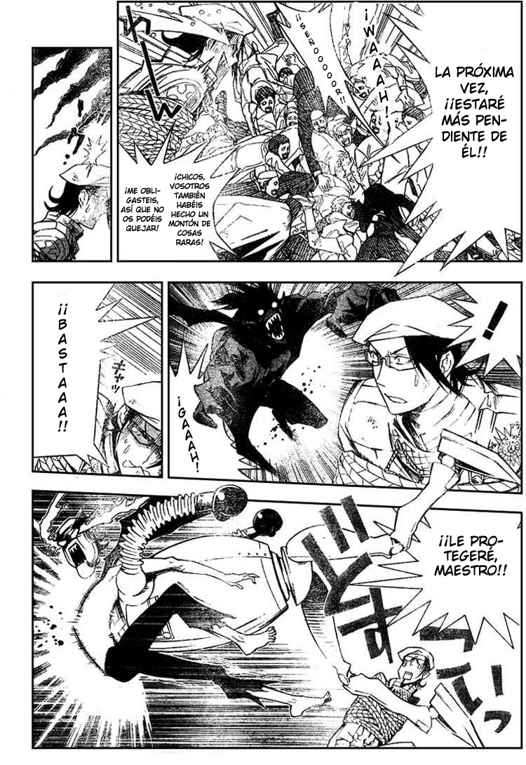 Read D.Gray-Man ES Manga Online