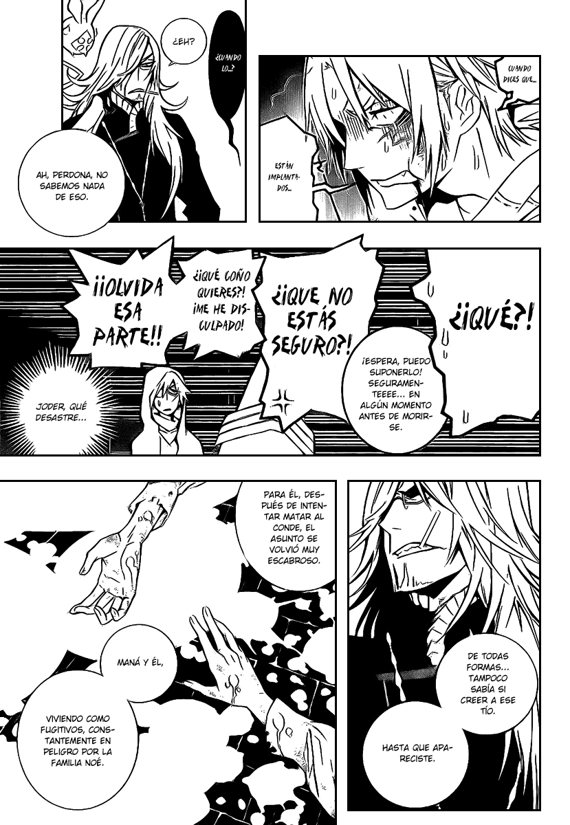 Read D.Gray-Man ES Manga Online