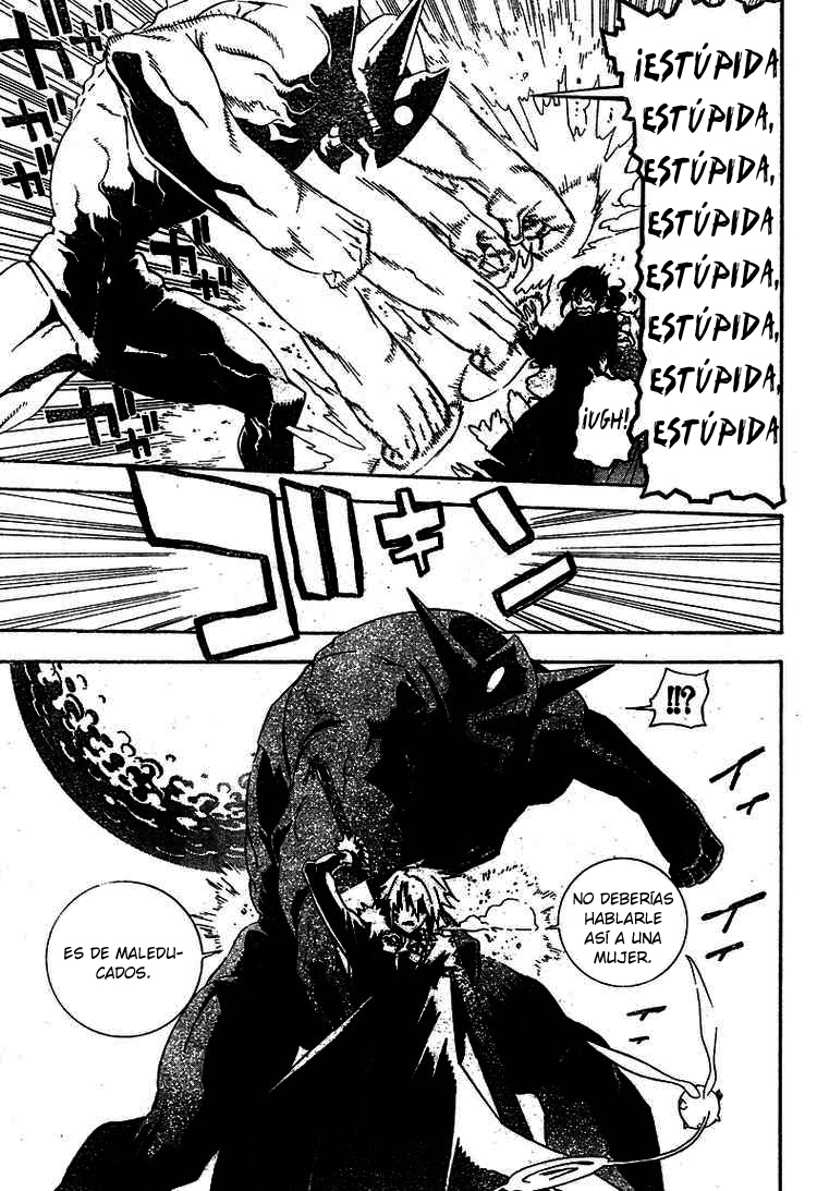 Read D.Gray-Man ES Manga Online