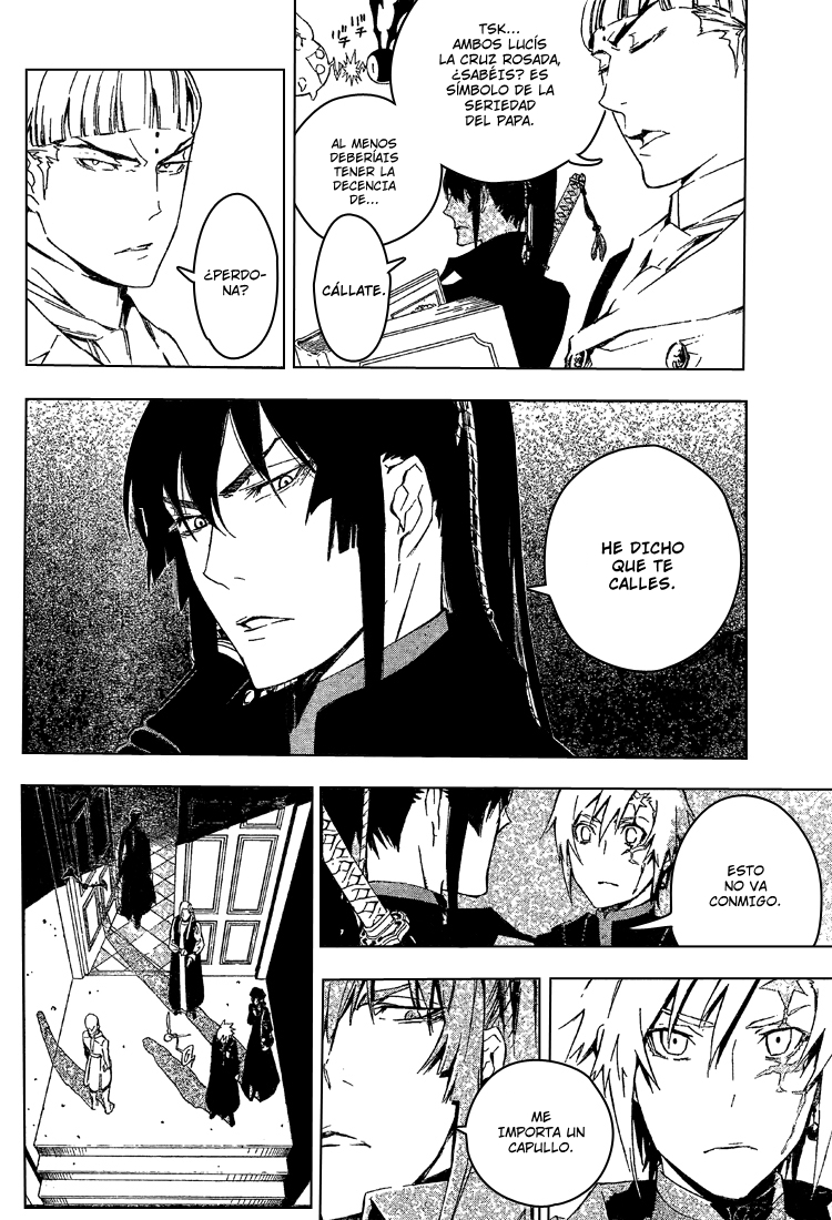 Read D.Gray-Man ES Manga Online