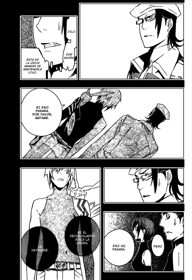 Read D.Gray-Man ES Manga Online
