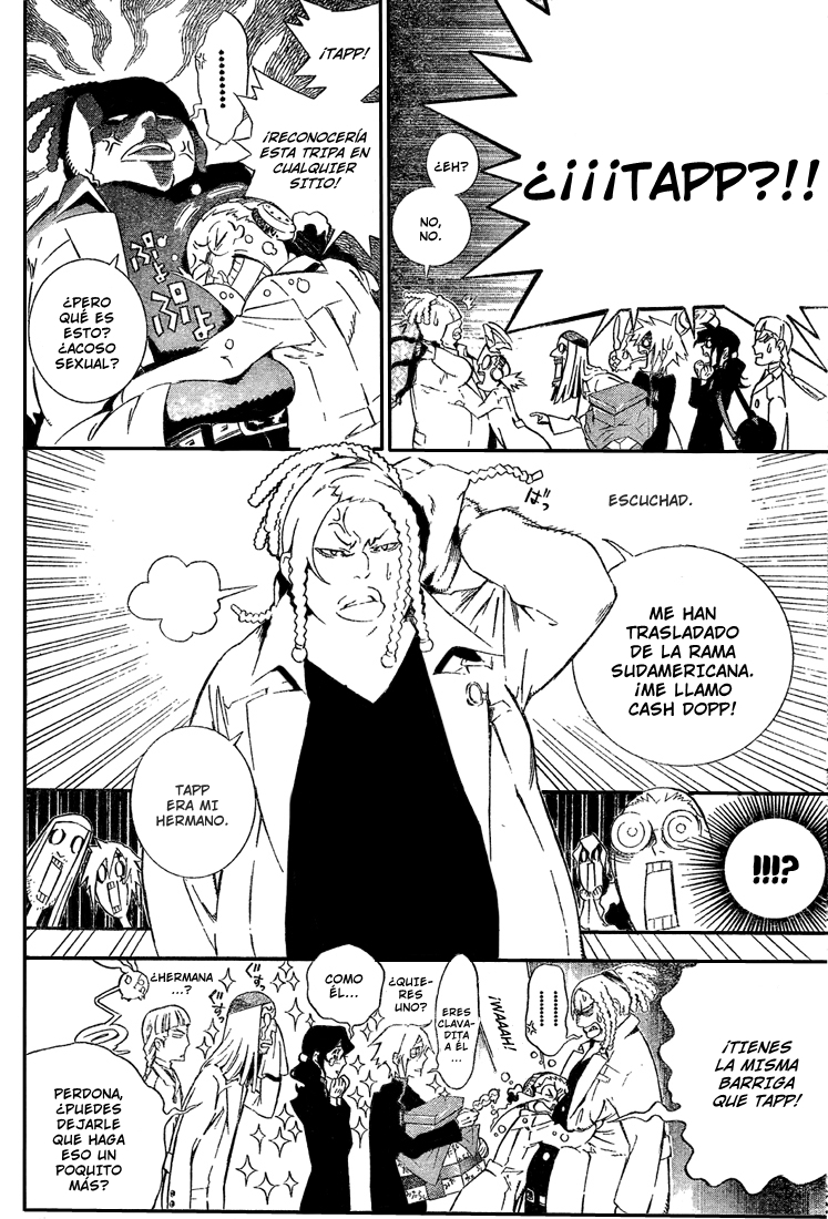Read D.Gray-Man ES Manga Online