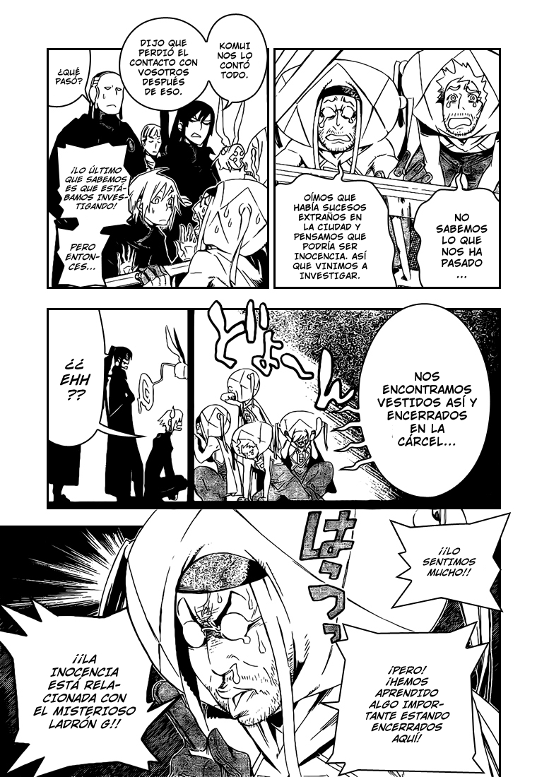 Read D.Gray-Man ES Manga Online
