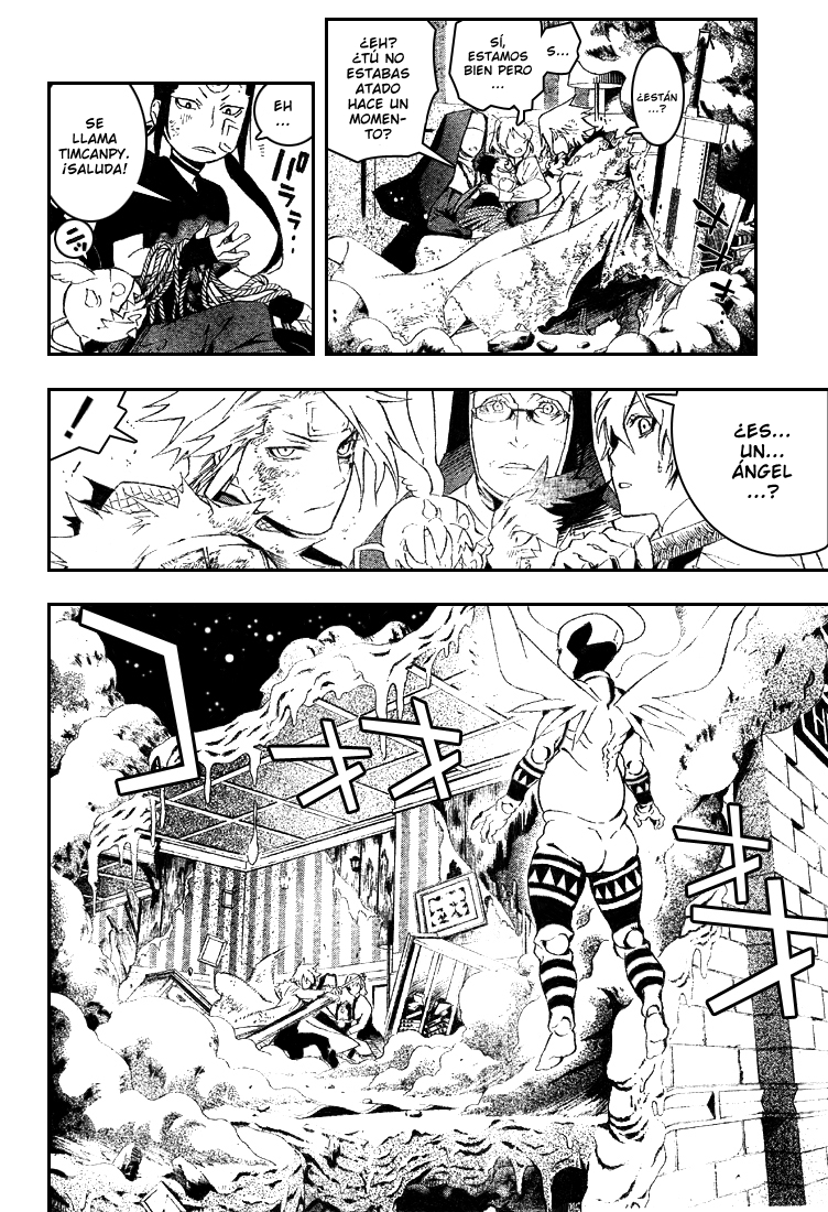Read D.Gray-Man ES Manga Online