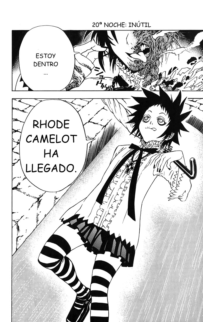 Read D.Gray-Man ES Manga Online