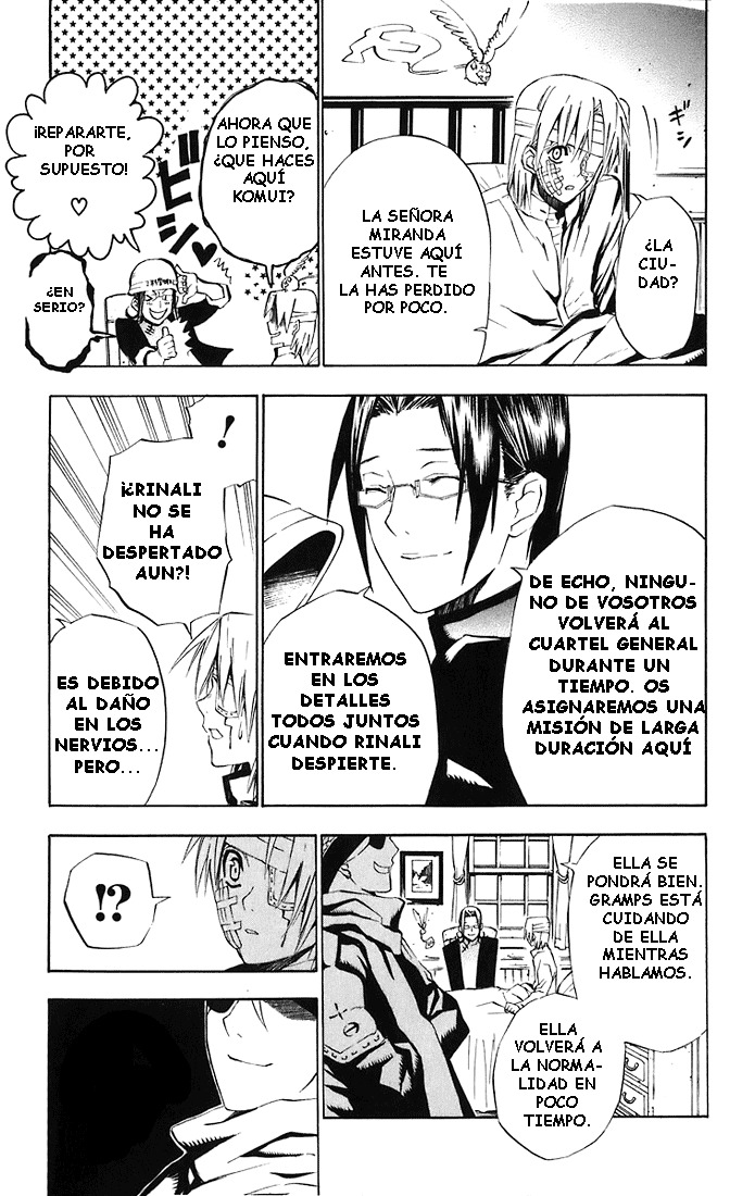 Read D.Gray-Man ES Manga Online