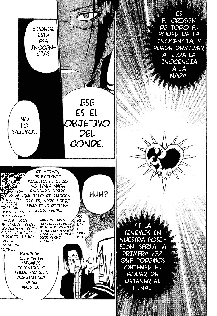 Read D.Gray-Man ES Manga Online