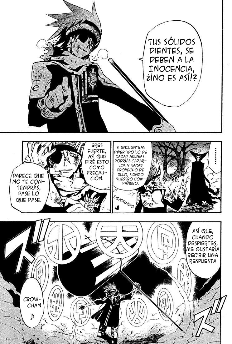 Read D.Gray-Man ES Manga Online