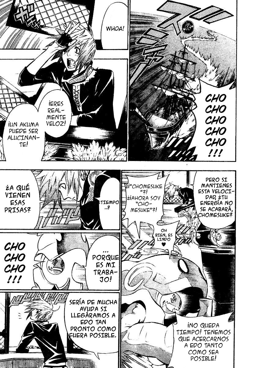 Read D.Gray-Man ES Manga Online