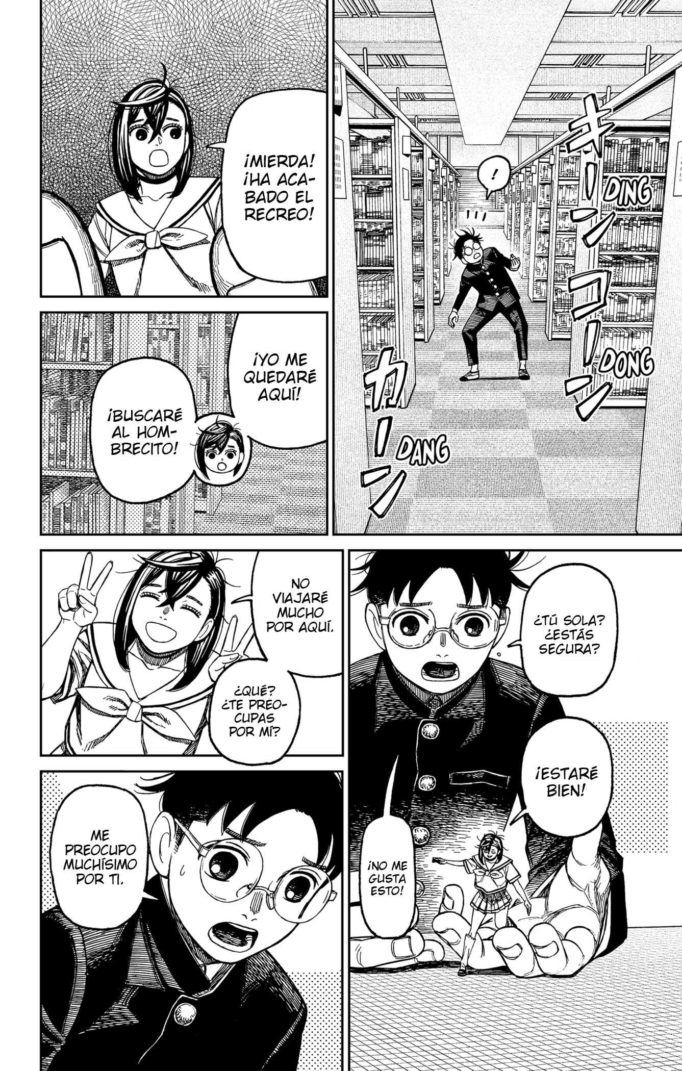 Read Dandadan ES Manga Online