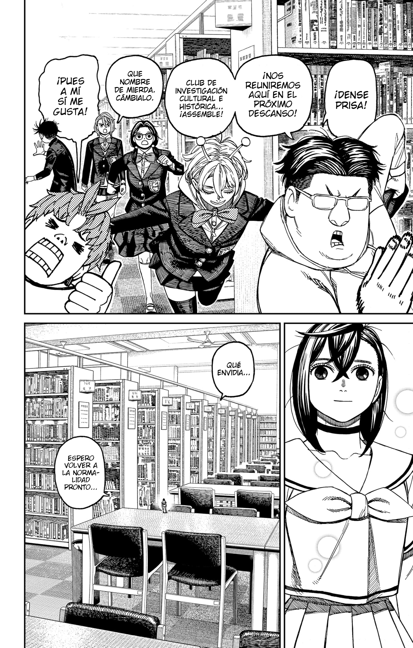 Read Dandadan ES Manga Online