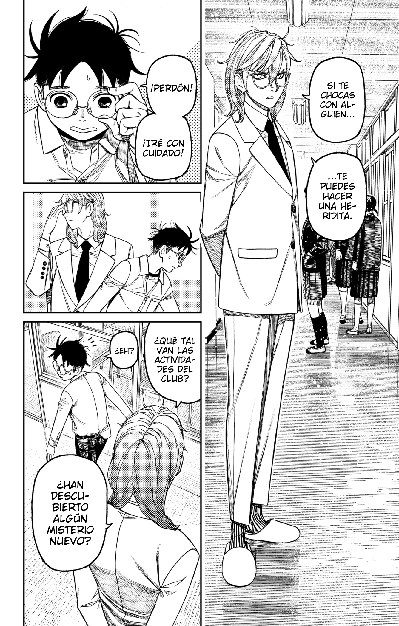 Read Dandadan ES Manga Online