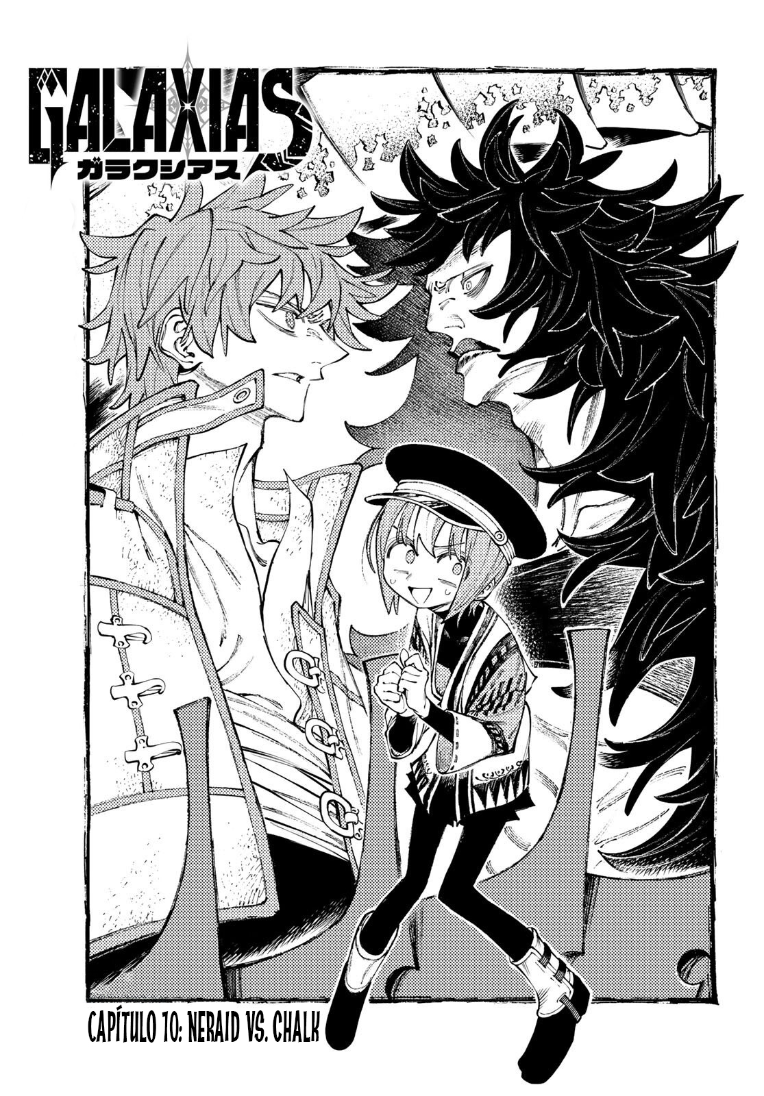 Read GALAXIAS ES Manga Online