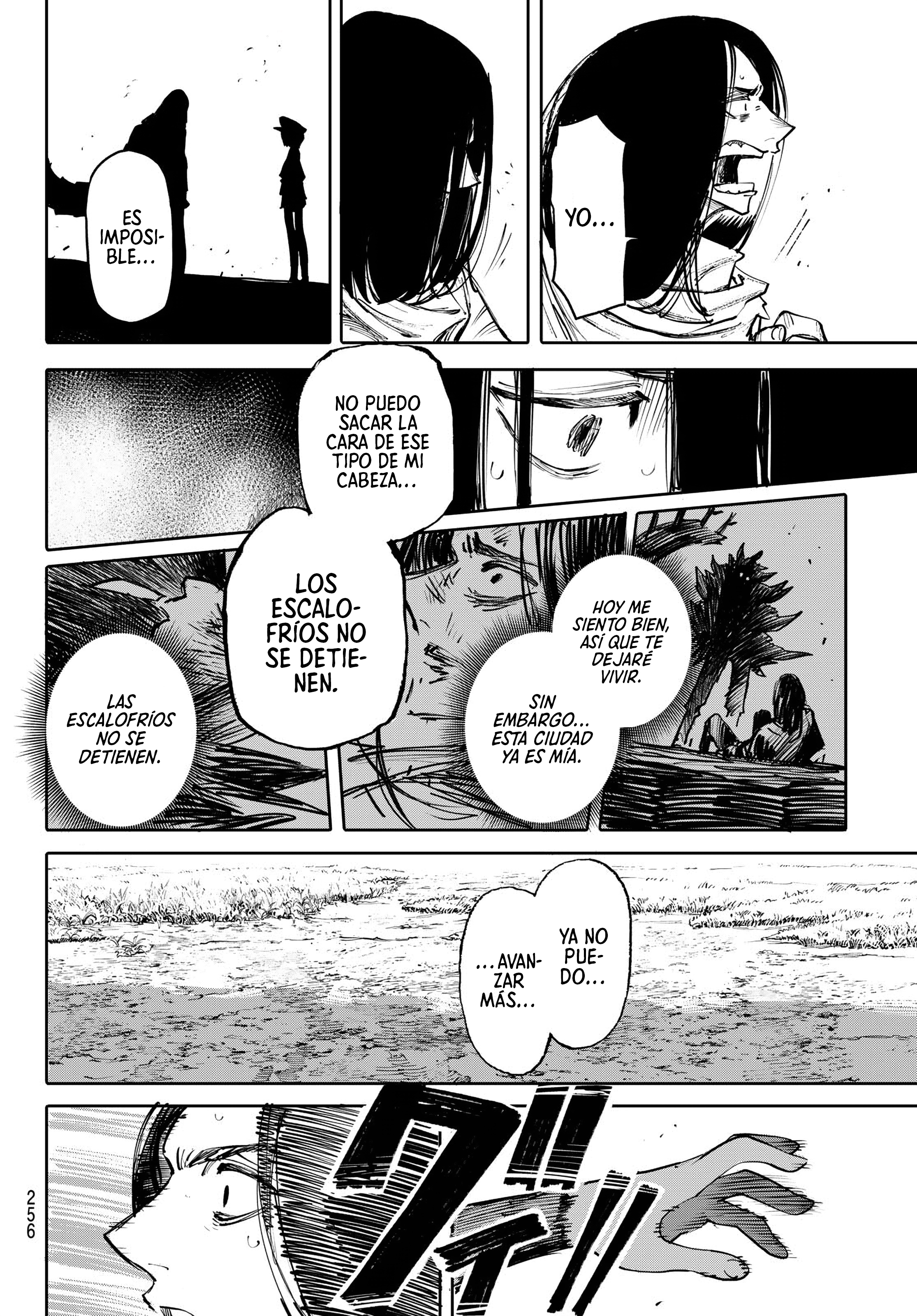 Read GALAXIAS ES Manga Online