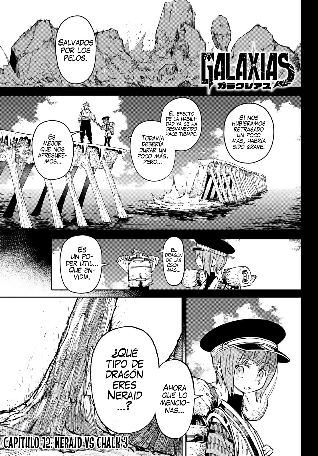 Read GALAXIAS ES Manga Online