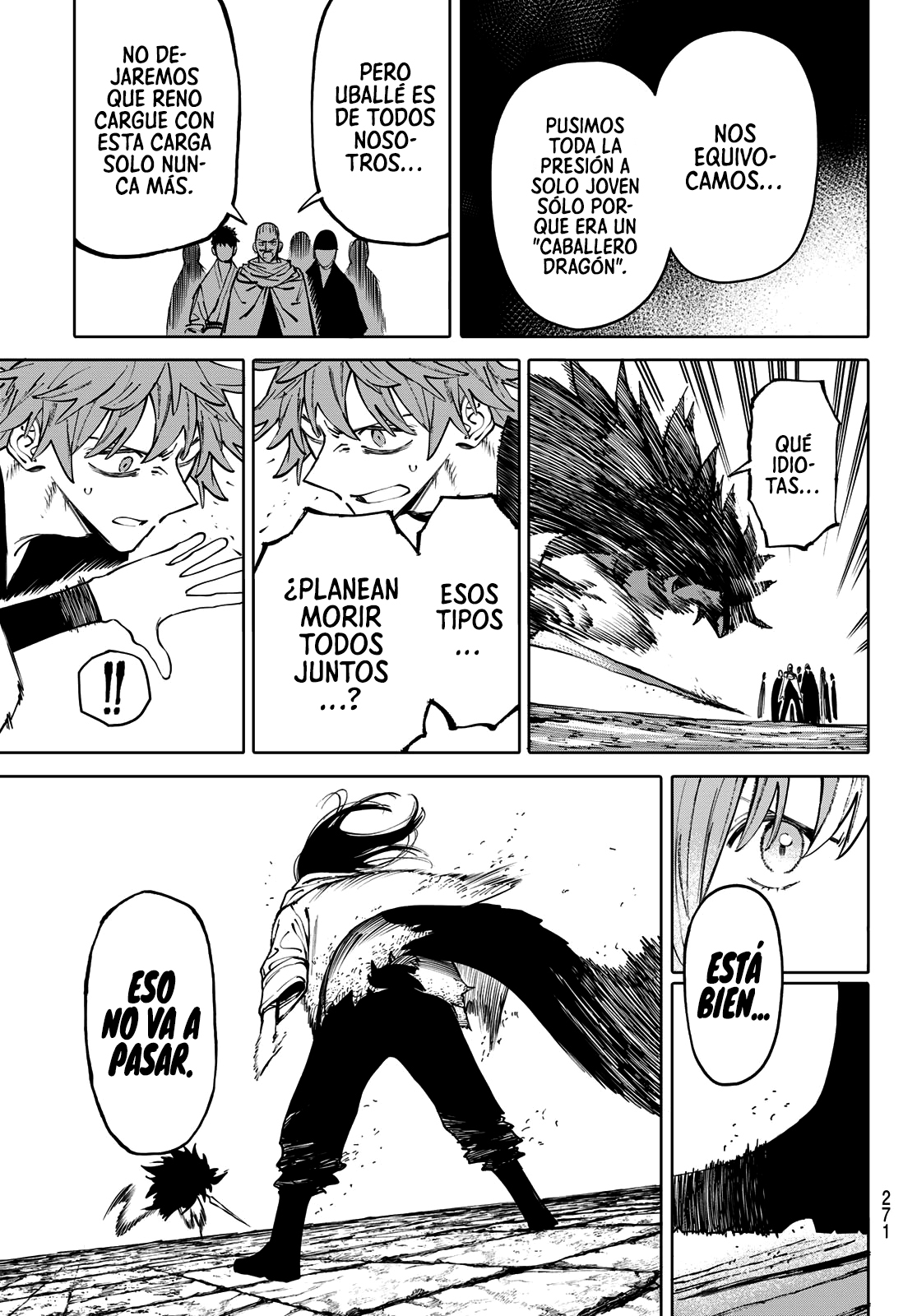 Read GALAXIAS ES Manga Online