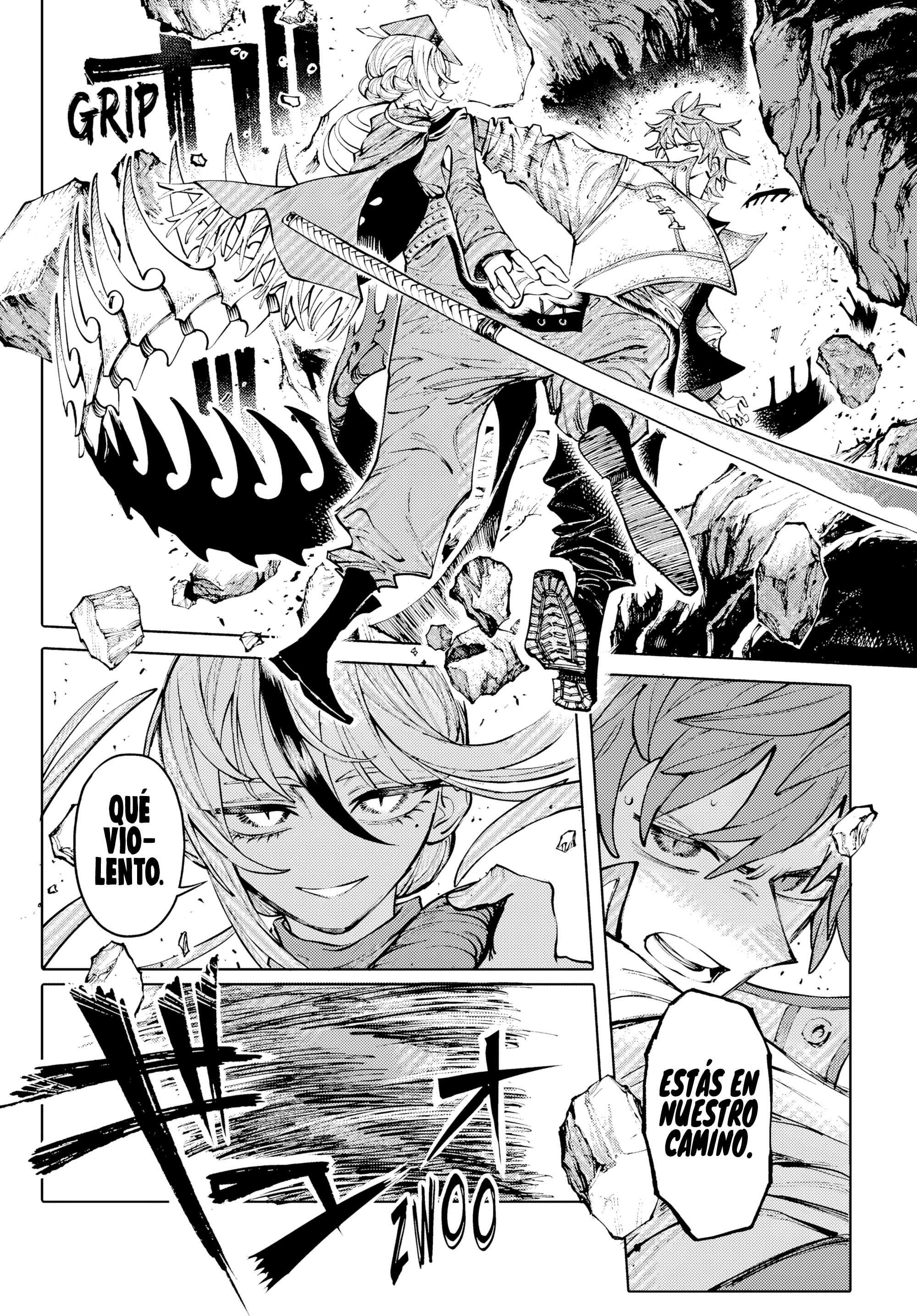 Read GALAXIAS ES Manga Online