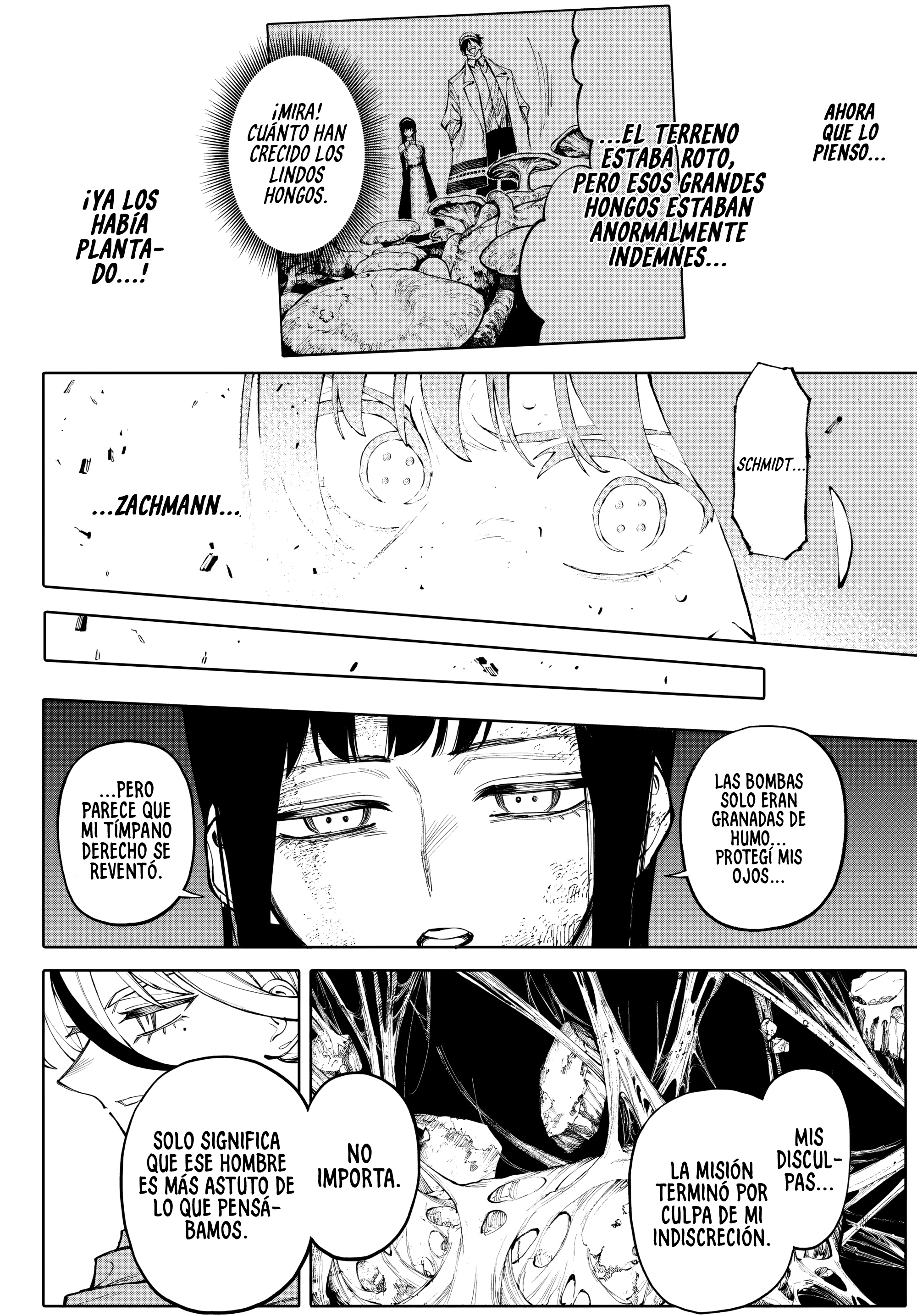 Read GALAXIAS ES Manga Online