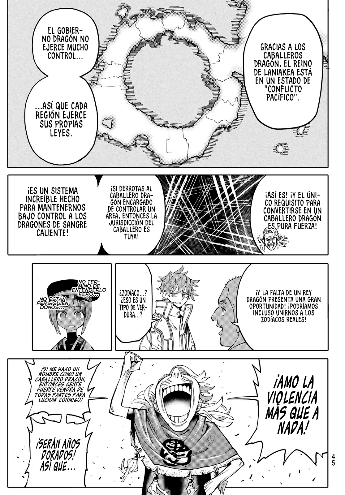 Read GALAXIAS ES Manga Online