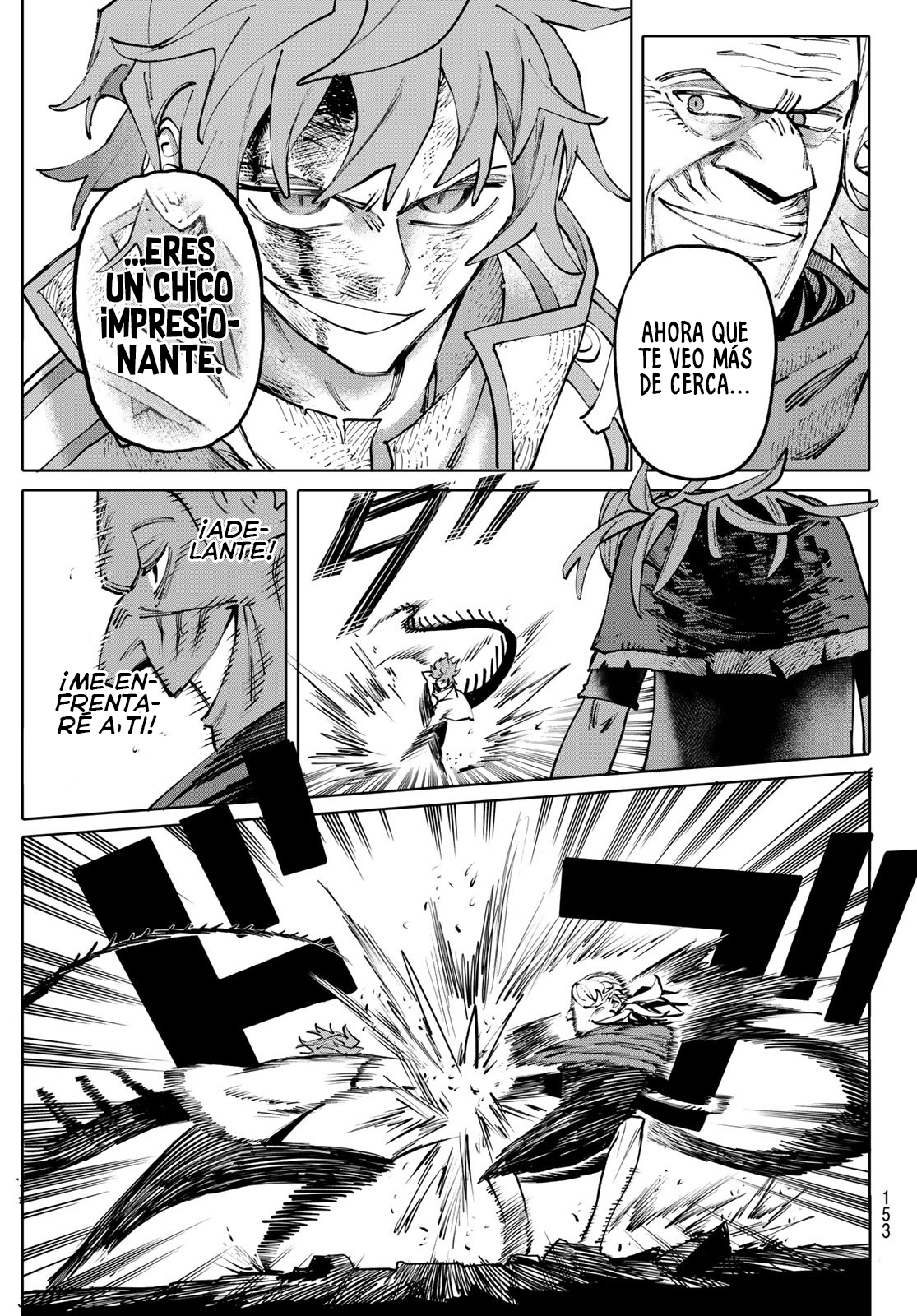 Read GALAXIAS ES Manga Online