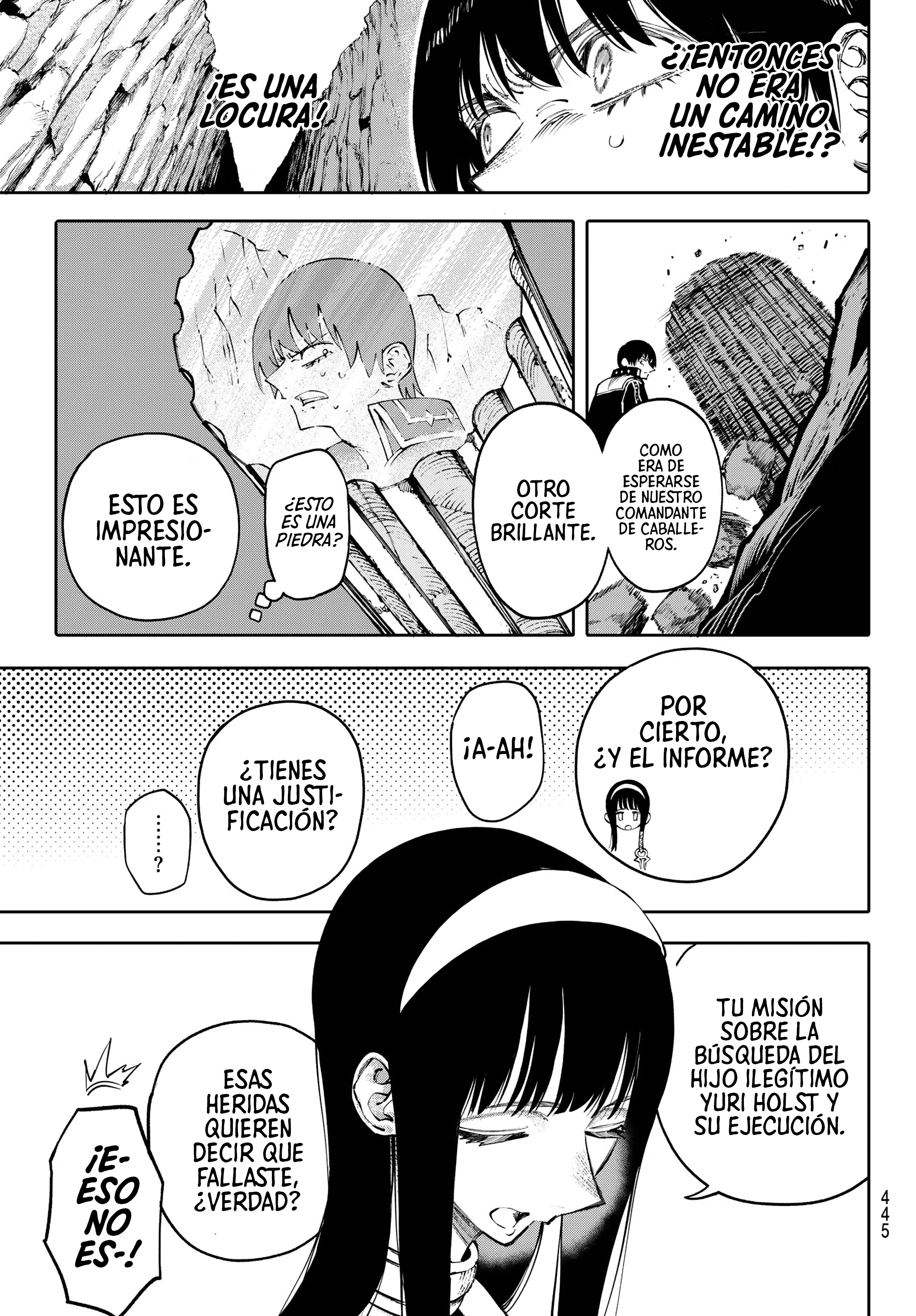 Read GALAXIAS ES Manga Online