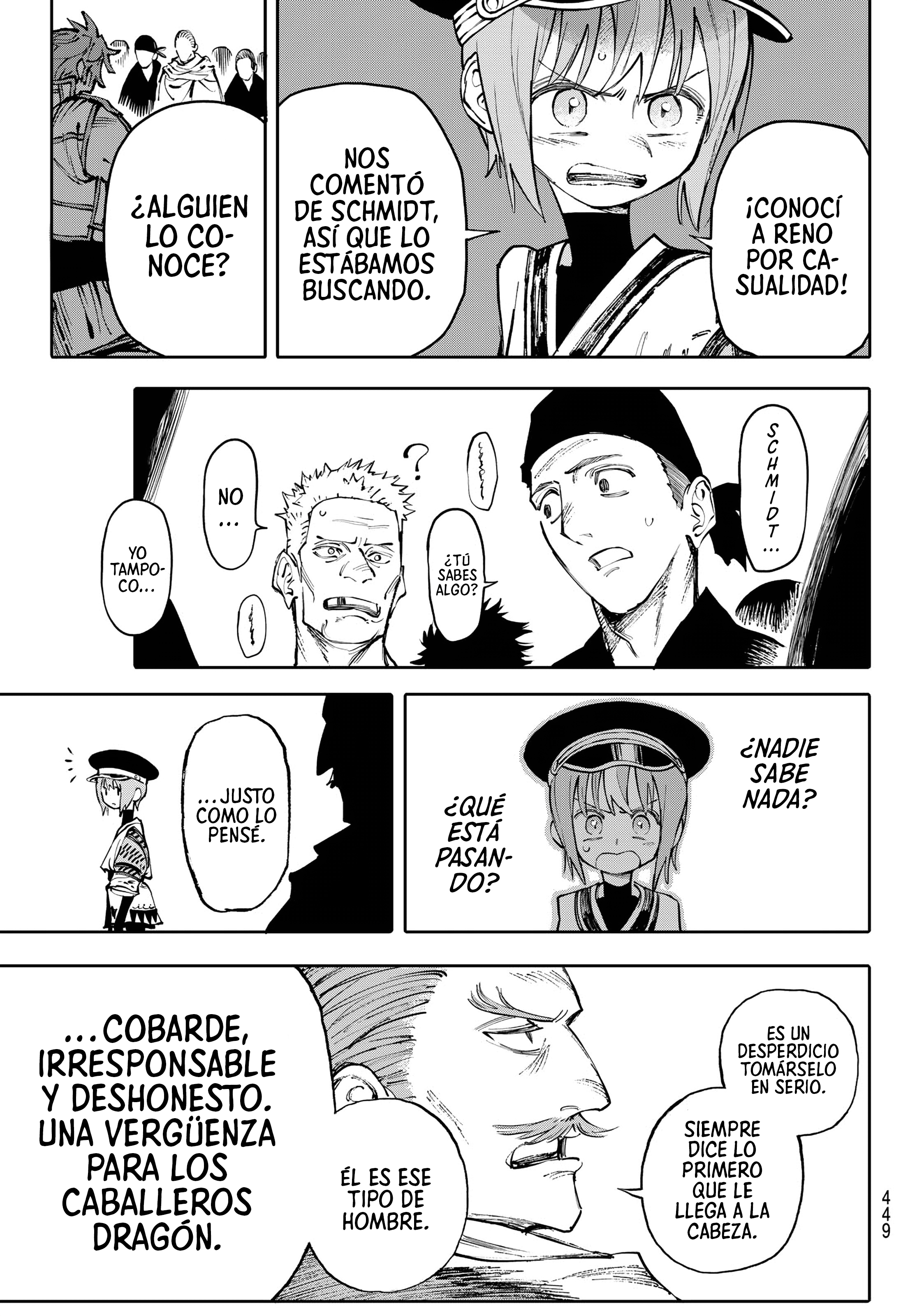 Read GALAXIAS ES Manga Online