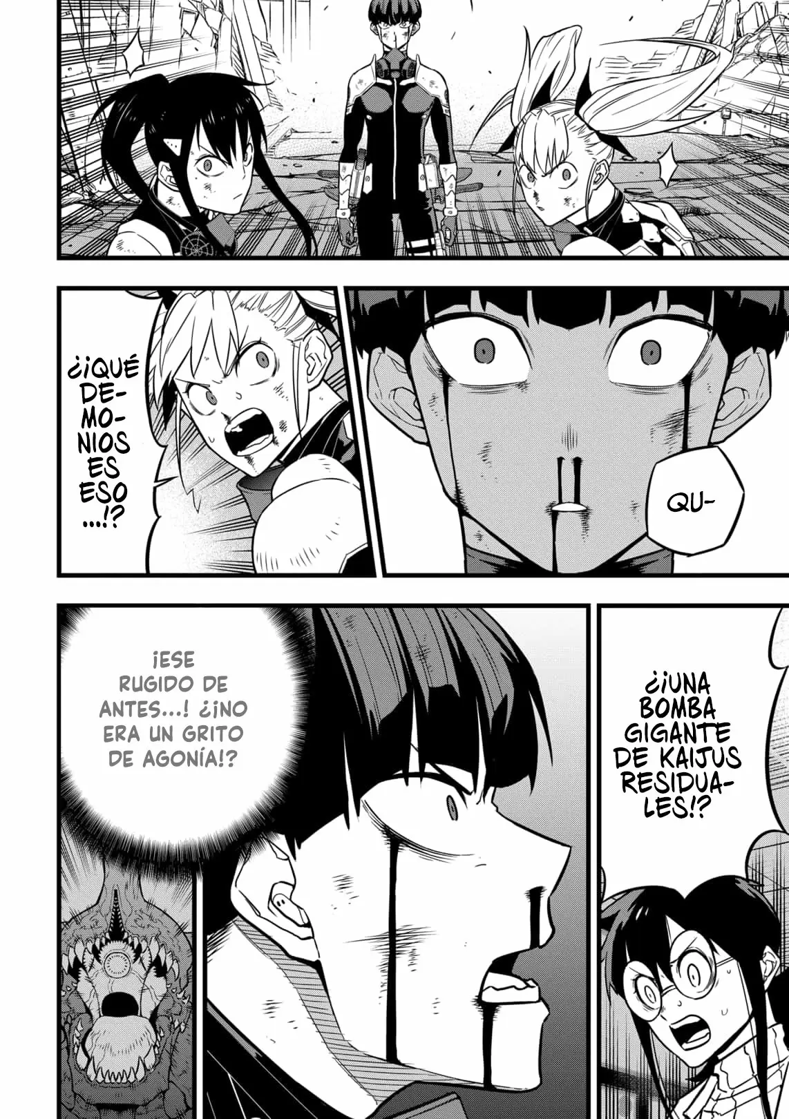 Read Kaiju No. 8 ES Manga Online
