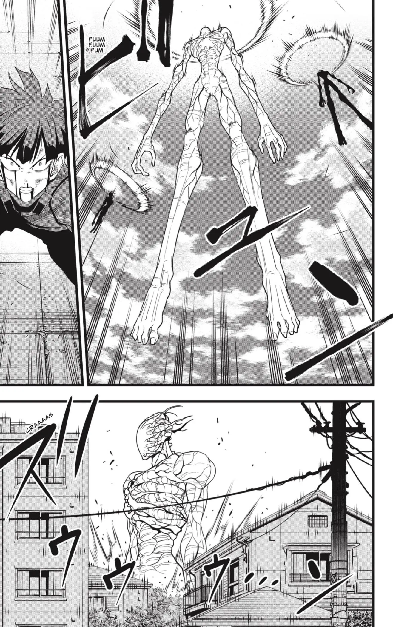 Read Kaiju No. 8 ES Manga Online