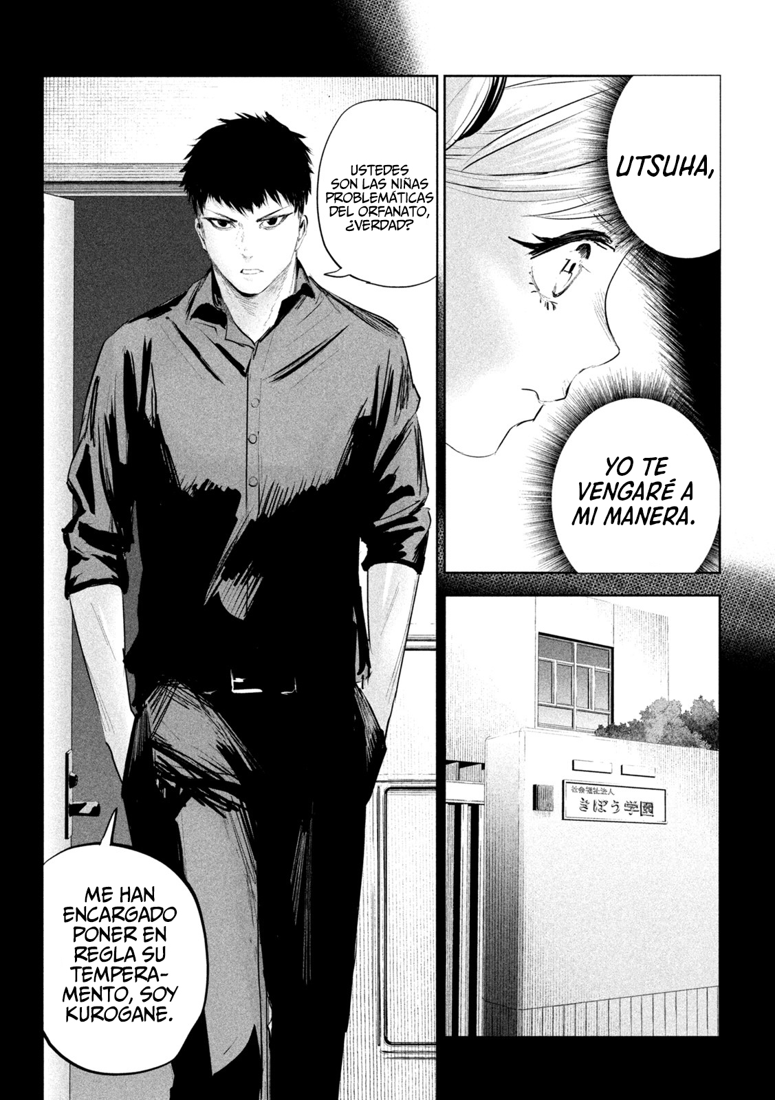 Read Lili-Men ES Manga Online