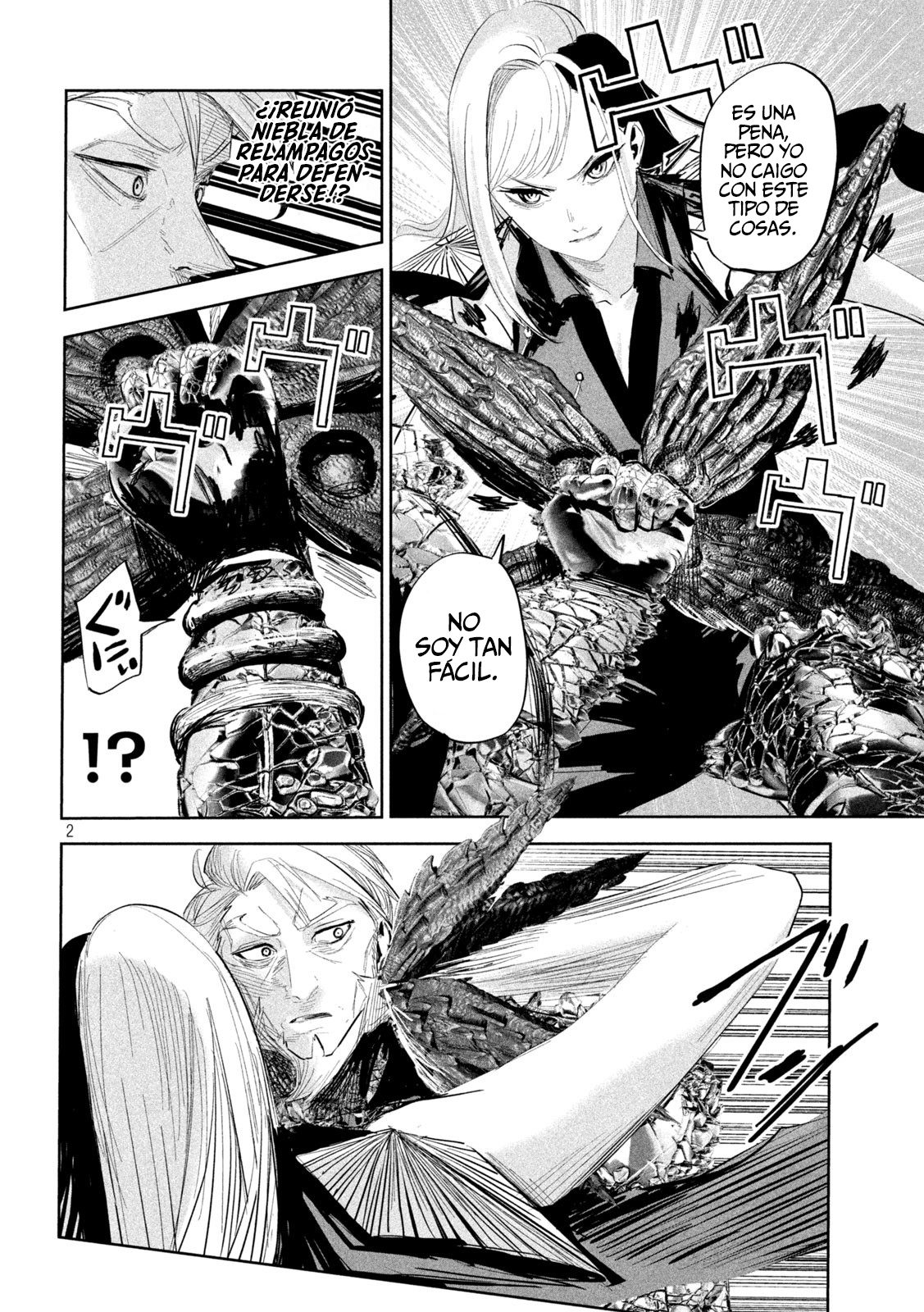 Read Lili-Men ES Manga Online