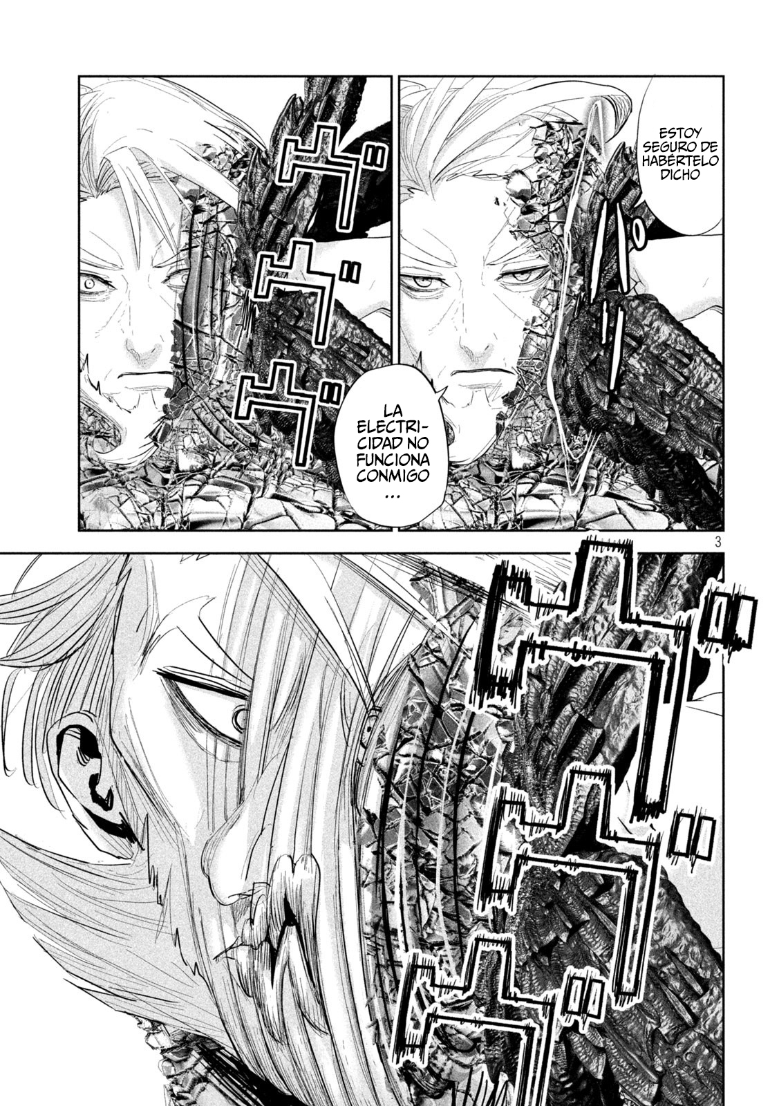 Read Lili-Men ES Manga Online