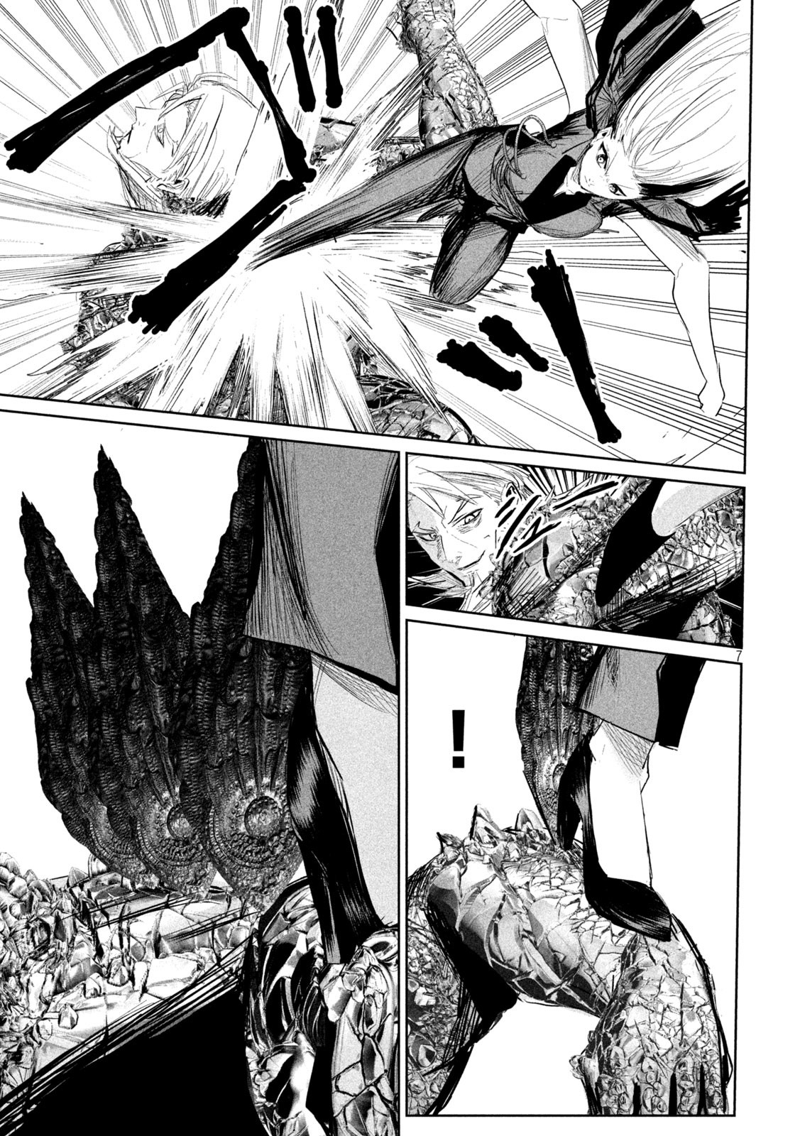 Read Lili-Men ES Manga Online
