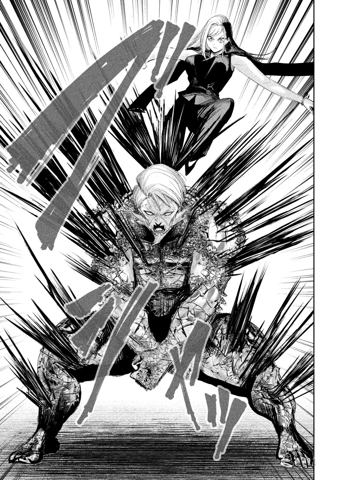 Read Lili-Men ES Manga Online