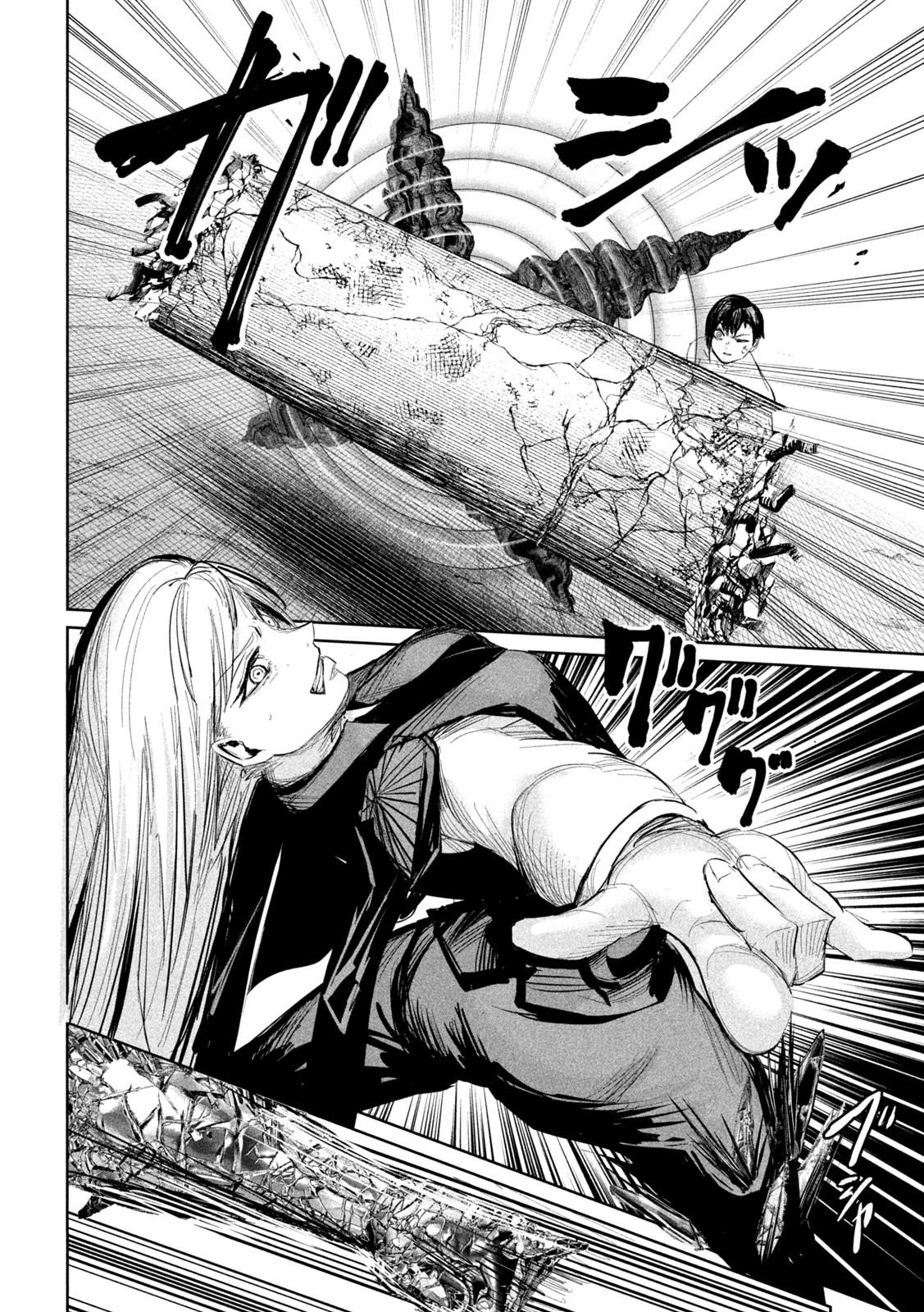 Read Lili-Men ES Manga Online